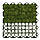 Газонна решітка MULTI GRID 40х600x600мм зелена, 
KRMG40GY, фото 4