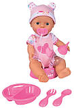 Пупс Догляд за малюками NBB Simba 30 см з аксесуарами (5030005), фото 2