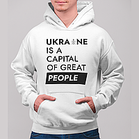 Худи Ukraine is a capital of great people на флисе белый