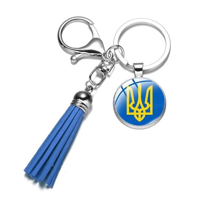 Патріотичний брелок "Україна" — різні моделі, фото 1