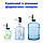 Електрична помпа для бутильованої води 1200mah led-підсвічування [HB-012], фото 8