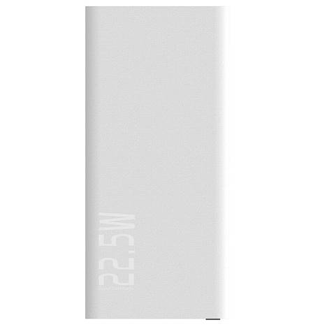 УМБ Power Bank (зовнішній акумулятор) BYZ W26 10000 мАг Білий (BYZ-W26-W), фото 3