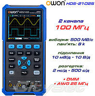 HDS2102S портативний осцилограф OWON, 2 х 100МГц, +AWG, +DMM, вибірка: 500МВ/с, пам'ять: 8кб, дисплей: 3.5''