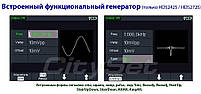 HDS2102S портативний осциллограф 2 х 100МГц, +DMM, +AWG, фото 7