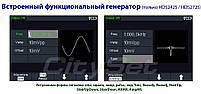 HDS2102 портативний осциллограф 2 х 100МГц, +DMM, фото 7
