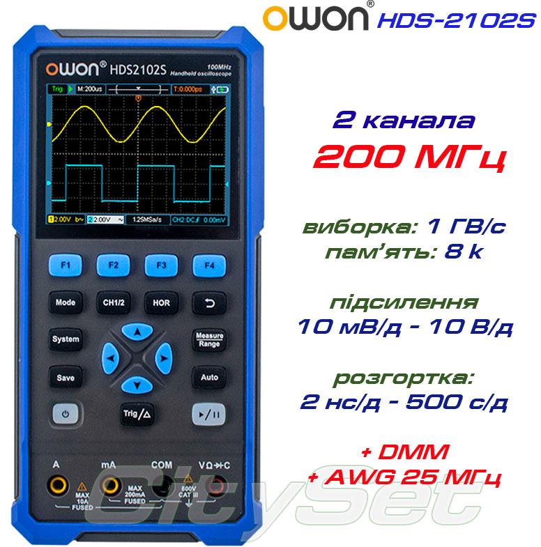 HDS2202S портативний осцилограф OWON, 2 х 200МГц, +AWG, +DMM, вибірка: 1ГВ/с, пам'ять: 8кб, дисплей: 3.5'', фото 1