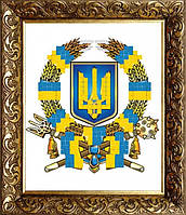 Набір для вишивання бісером: Символіка України