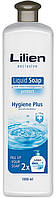 Жидкое мыло Lilien Exclusive Hygiene Plus 1 л