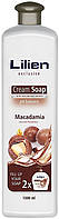 Жидкое крем-мыло Lilien Exclusive Macadamia 1 л