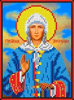 Набір для вишивання бісером: Св. Муч. Ксинія Петербурзька