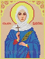 Набір для вишивання бісером: Св. Муч. Валентина