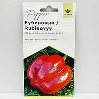 Перец Рубиновый / Rubinový 30 семян, сладкий (Элитный Ряд)