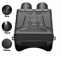 Цифровой прибор ночного видения (бинокль) Night Vision NV-R6 Black aiw 762I440