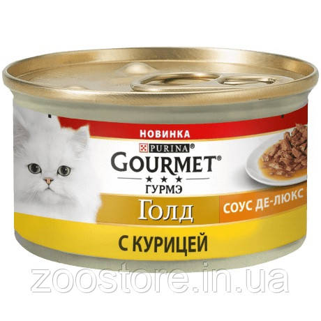 Консерви Purina Gourmet Gold Соус Де-люкс з куркою 85 г