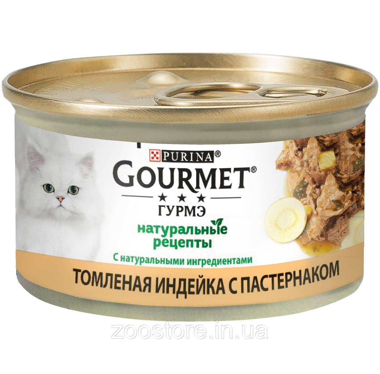 Консерви Purina Gourmet Gold Натуральні Рецепти Томлена індичка з пастернаком 85 г