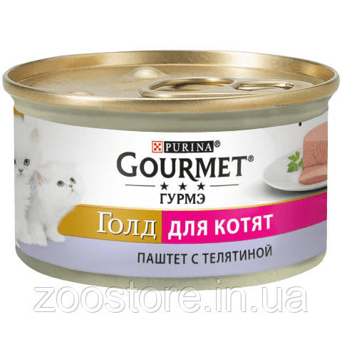 Консерви Purina Gourmet Gold Паштет для кошенят з телятиною 85 г