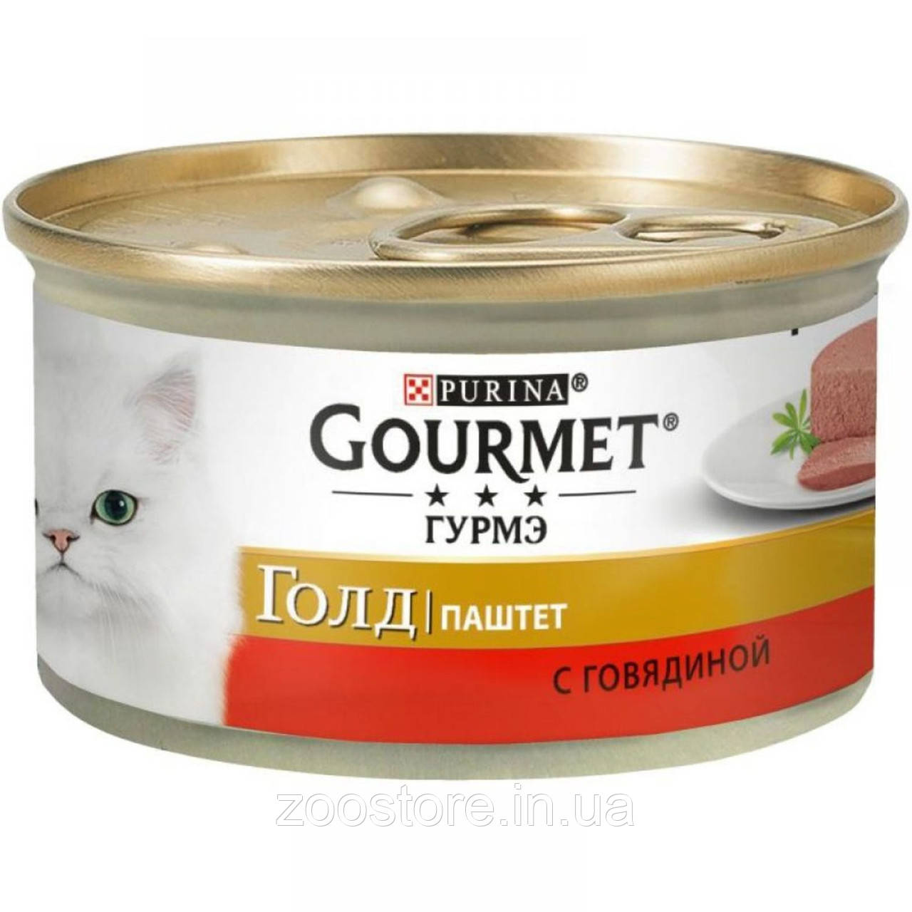 Консерва Purina Gourmet Gold Паштет яловичина 85 г