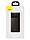 Павербанк Baseus Bipow Digital Display Powerbank 15W 20000mAh Black (PPDML-J01), фото 4