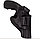 Кобура Револьвера 3 поясна Формована (шкіра, чорна) SP, фото 2