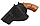Кобура Револьвера 3 поясна не формована (шкіра, чорна) SP, фото 3