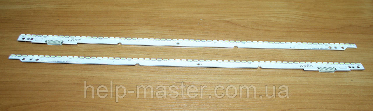 Планки LED подсветки SLED 2012SVS46 7032NNB LEFT60/RIGHT60 3D REV1.2, фото 1