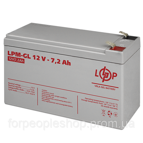 Аккумулятор гелевый LogicPower LPM-GL 12 - 7,2 AH (ID#1267386748), цена ...