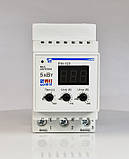 Реле напруги РН-125 «Volt Control», 25А, фото 2