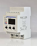 Реле напруги РН-125 «Volt Control», 25А, фото 3