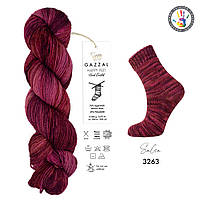 Gazzal HAPPY FEET (Газзал Хеппи Фит) № 3263 (Пряжа для носков, мериносовая шерсть, нитки для вязания)