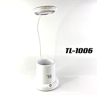 Настольная лампа аккумуляторная на гибкой ножке с органайзером Tedlux TL-1006 LED Белая