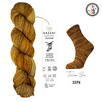 Gazzal HAPPY FEET (Газзал Хеппі Фіт) №3274 (Пряжа для шкарпеток, мериносова вовна, нитки для в'язання)