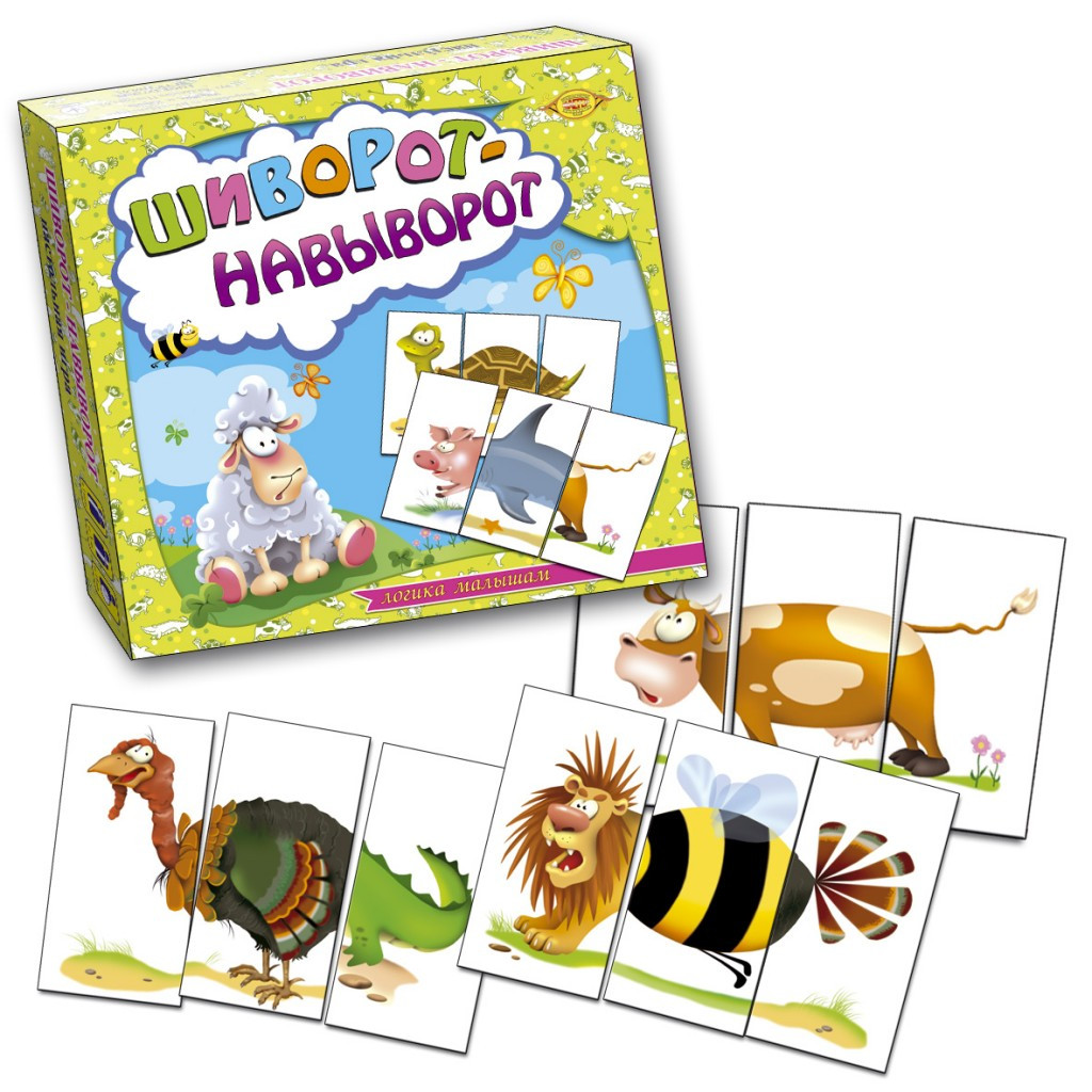 Product image preview