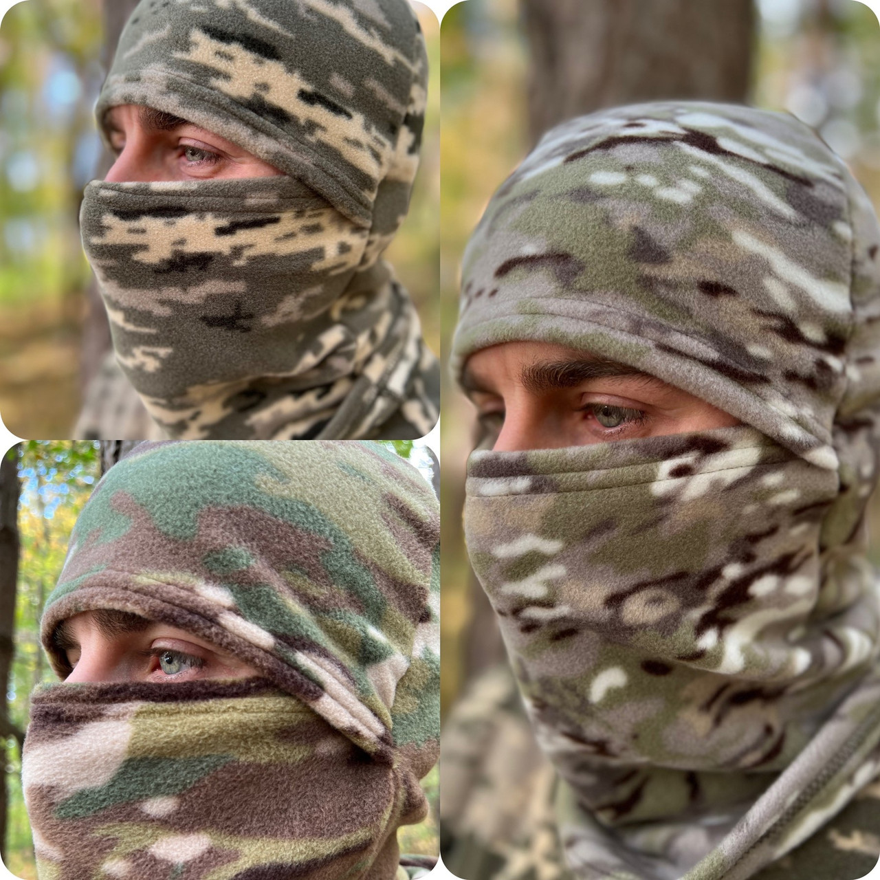 Балаклава Флісова Мультікам