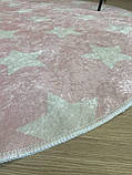 Круглий килим в дитячу "Рожеві зірочки" діаметр 150 см, фото 3