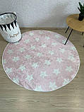 Круглий килим в дитячу "Рожеві зірочки" діаметр 150 см, фото 7