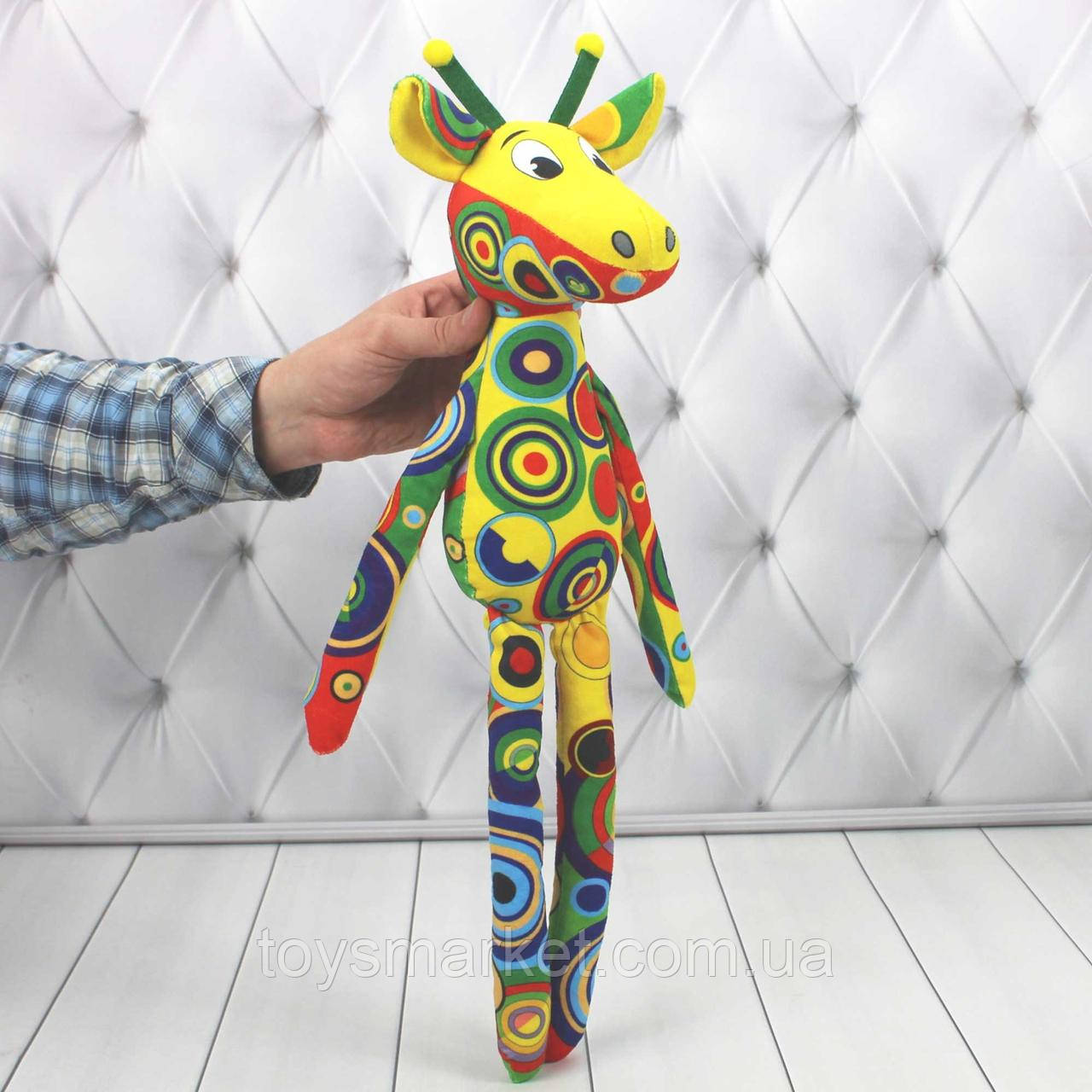 М’яка іграшка Жираф Веселка 1, 50 см.
