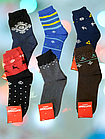 Шкарпетки жіночі махрові бавовна стрейч р.23-25. Від 10 пар до 22грн, фото 2