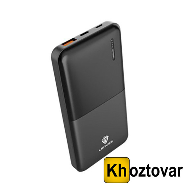 Портативний акумулятор LENYES PX166D | Power Bank 10000mAh