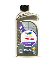 Total TRAXIUM GEAR 8 75W-80 1л