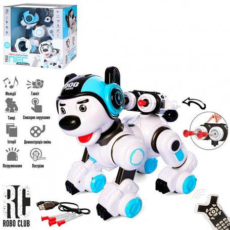 Робот собака з пультом дистанційного керування Limo toy RC 0008 Blue (інтерактивна іграшка), фото 1