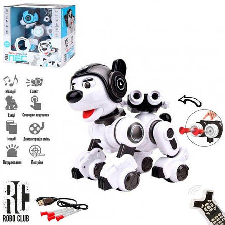 Робот собака з пультом дистанційного керування Limo toy RC0008 (інтерактивна іграшка), фото 3