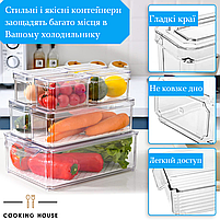 Контейнери-органайзери Cooking House на 7 шт. для холодильника з кришками для зберігання їжі, фото 4