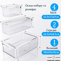 Контейнери-органайзери Cooking House на 7 шт. для холодильника з кришками для зберігання їжі, фото 3