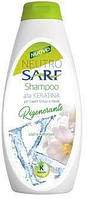 Шампунь для волос с кератином восстанавливающий NEUTRO SARF 750 мл