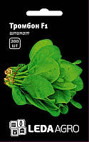 Насіння шпинату Тромбон F1, 200 шт, ТМ Лєда Агро