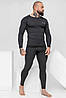 Супер теплий термокомплект TOTALFIT ARTICA TMK1-VH9 бавовна з начісуванням темно-сірий S, фото 2