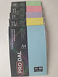 Папір кольоровий Prodal А4 160 г/м2 міксований (пастель) 5 кольорів - 100 арк/пач, фото 2
