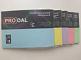 Папір кольоровий Prodal А4 160 г/м2 міксований (пастель) 5 кольорів - 100 арк/пач, фото 3