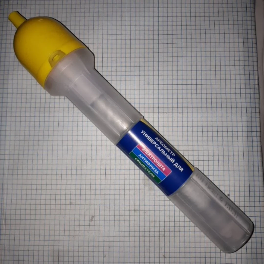 Ареометр для электролита тосола и жидкости омывания термометр (ID ...