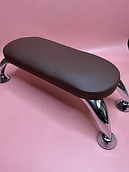 Підлокітник манікюрний Maxi на хромованих ніжках, КОРИЧНЕВИЙ колір